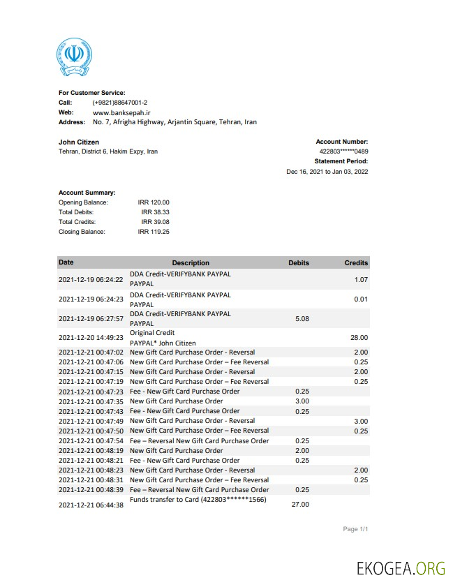 Déclaration de la banque iranienne Sepah xls